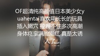 村里的大奶熟女电话二婶聊侃乱伦：你别说了嘛。噼里啪啦的说着云南话，咱也听不懂，吃着鸡巴聊着天，骚死了，好喜欢，谁让你勾引儿子的 (2)