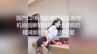 高清源码录制《户外嫖妓偷拍第一人》伟哥小县城藏身停车场的淫窝找卖淫女吃快餐红裙靓妹