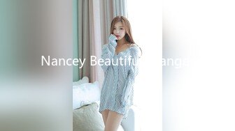 Nancey BeautifulStranger