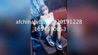 afchinatvBJ剖妮_20191228_1694590653