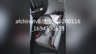 afchinatvBJ宝亚_20200116_1694590653