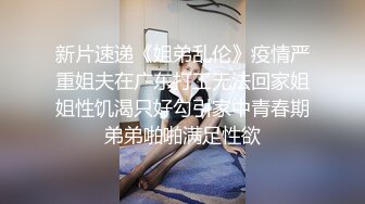 办公楼蹲守颇有韵味黑衣红高跟少妇