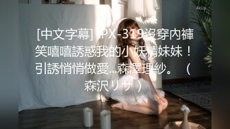 TWTP 商场女厕全景偷拍几个高颜值美女嘘嘘 (3)