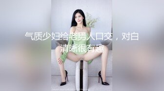 (Uncen-leaked) IPZ-950 アタッカーズ全面監修 夫の目の前で犯されて― 桃乃木かな