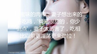 花高价约啪极品女神 着装打扮身姿风情顶级啊 高挑性感大长腿肉肉软软抱住揉奶销魂受不了猛烈抽插狠操