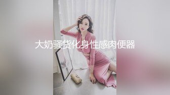 【极品颜值美艳女神】秀人超人气女神『陆萱萱』最新大尺度私拍 轻透薄纱连衣 美乳丰臀 极品欠操