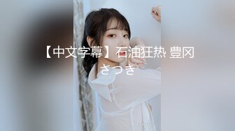 新流出安防酒店精品美女与野兽女仆丝袜诱惑被猥琐肥猪男干了很多次