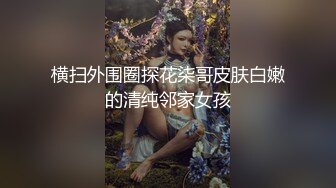 儿子学习保养游艇,老爸看着他性感的身体,瞬间欲望高涨 下集