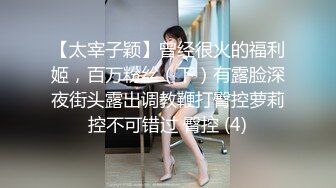 一本道 032220_990 朝ゴミ出しする近所の遊び好きーブラ奥さん - 杉山千佳