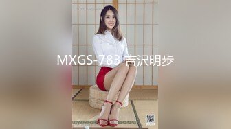 MXGS-783 吉沢明歩